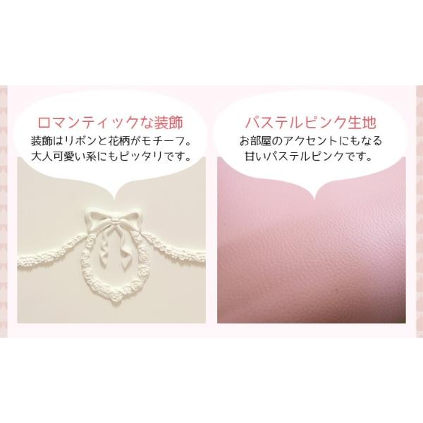 デスクチェア おしゃれ 学習机 椅子 かわいい 姫系 白 ホワイト プリティシリーズ Buyee Buyee Japanese Proxy Service Buy From Japan Bot Online