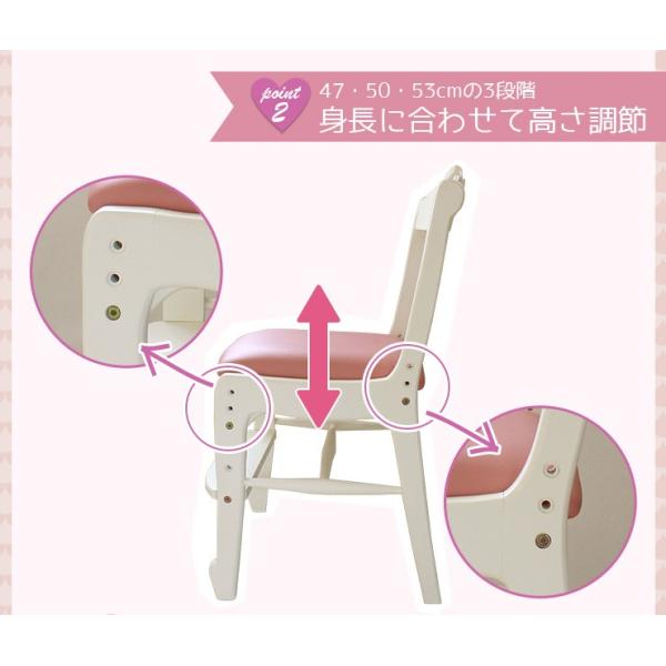 デスクチェア おしゃれ 学習机 椅子 かわいい 姫系 白 ホワイト プリティシリーズ Buyee Buyee Japanese Proxy Service Buy From Japan Bot Online