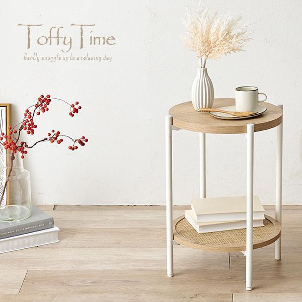 四ツ目編みしたラタンを施した、ナチュラルインテリアシリーズ。韓国インテリアがお好きな方にもぜひ使っていただきたい家具です。木目調の棚板は本物の木を再現したシートを使用。ベッドサイドテーブル、ソファサイドテーブルとしてちょっと置くのにオシャレ...