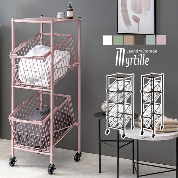 ランドリーバスケット 大容量 洗濯カゴ キャスター おしゃれ 洗濯かご ランドリーボックス ランドリーワゴン ランドリー収納 棚 四角 ミルティ 生活空間サイト 家具本舗 通販 Paypayモール