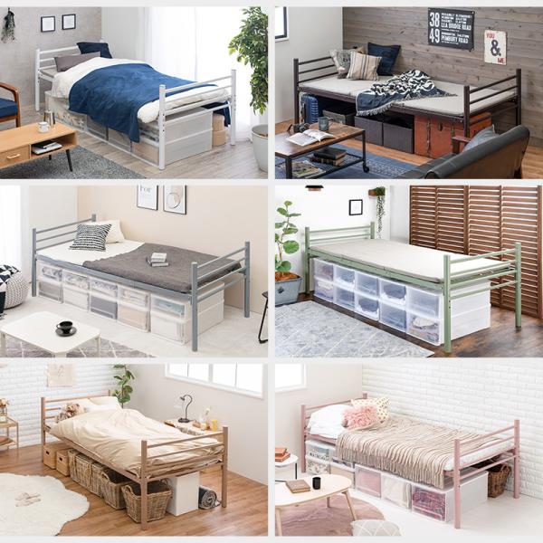 パイプベッド シングル ベッドフレーム シングルベッド 一人暮らし おしゃれ アースカラー Neo ネオ Buyee Buyee 提供一站式最全面最專業現地yahoo Japan拍賣代bid代拍代購服務 Bot Online