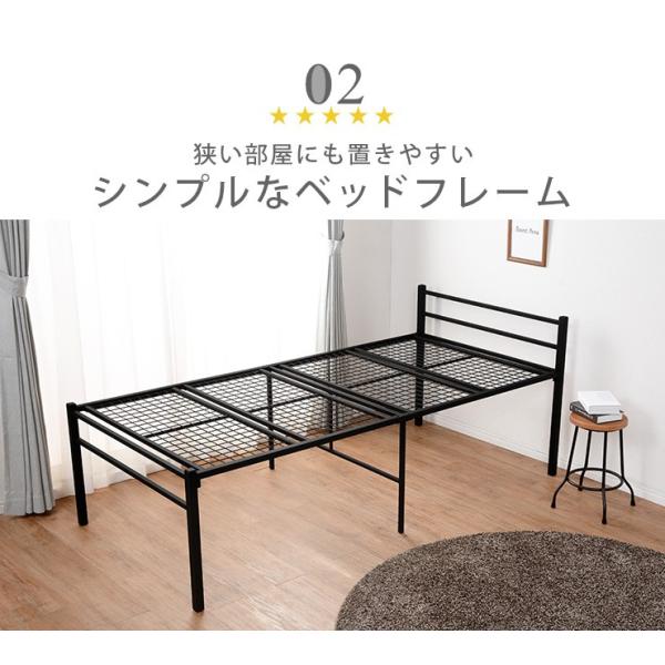 ベッド シングル おしゃれ ベッドフレーム シングルベッド アイアン パイプベッド ベッド下収納 高さ77 5cm ワン Buyee Buyee Japanese Proxy Service Buy From Japan Bot Online