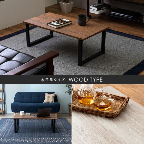 テーブル ローテーブル おしゃれ センターテーブル 北欧 台形 モダン カフェ テレワーク 在宅ワーク ヴィンテージ 机 幅90cm レッグ Buyee Buyee Japanese Proxy Service Buy From Japan Bot Online