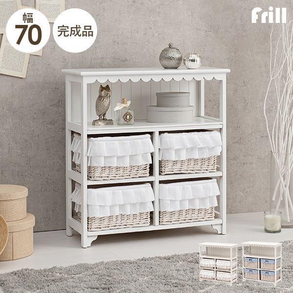 チェスト 木製 おしゃれ 白 北欧 完成品 かわいい 70 姫系 可愛い 3段 収納 引出し 棚 ラック 韓国風 フリル Q4670 5760 生活空間サイト 家具本舗 通販 Yahoo ショッピング