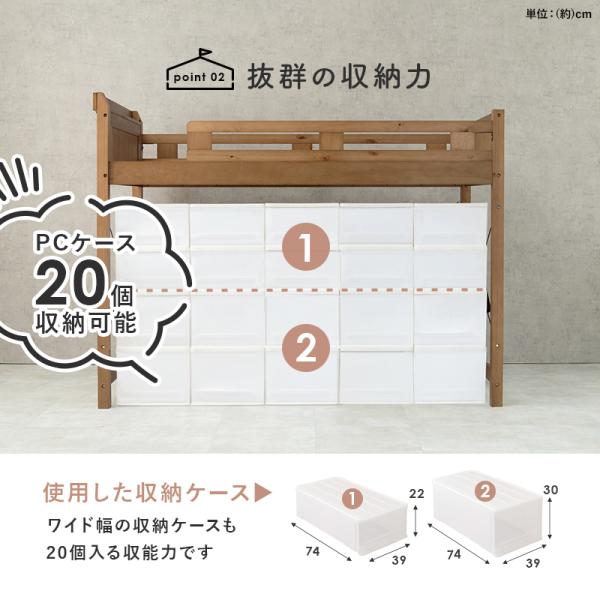 ロフトベッド おしゃれ 木製ロフトベッド 木製 宮付き ロフトベット シングル おしゃれ すのこ ホワイト ブラウン Poplar ポプラ ミドル Buyee Buyee 日本の通販商品 オークションの代理入札 代理購入