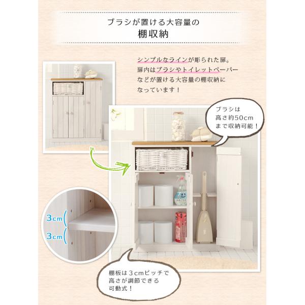 トイレ 収納 ラック おしゃれ スリム トイレラック トイレ用品 トイレ収納棚 カゴ付き ワイドタイプ Buyee Buyee 提供一站式最全面最專業現地yahoo Japan拍賣代bid代拍代購服務 Bot Online