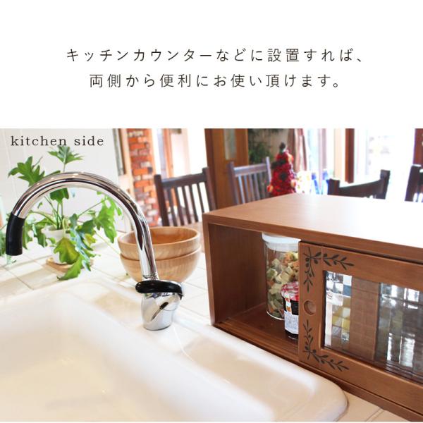 キッチンカウンター上収納 カウンター上収納ボックス カウンター上収納ラック 調味料棚 幅60cm 木製 リーフ柄 カントリー Buyee Servicio De Proxy Japones Buyee Compra En Japon