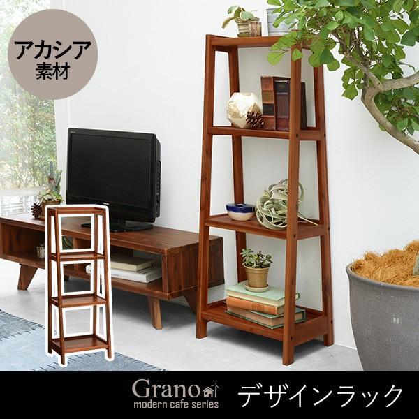 デザインラック オープンラック オープンシェルフ 北欧 おしゃれ ラック シェルフ 3段 木製 アカシア カフェスタイル Grano グラーノ Q6144 生活空間サイト 家具本舗 通販 Yahoo ショッピング