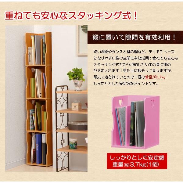 木製 本立て 本立て おしゃれ 本立て ブックスタンド ブックスタンド 卓上 ブックスタンド 木製 同色４個組 サイズもスッポリ Buyee Buyee 日本の通販商品 オークションの代理入札 代理購入