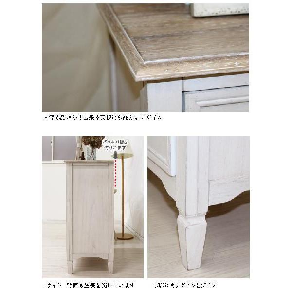 チェスト 木製 リビングチェスト 木製チェスト おしゃれ ホワイト 収納家具 アンティーク風 レトロ 幅60cm Buyee Buyee Japanese Proxy Service Buy From Japan Bot Online