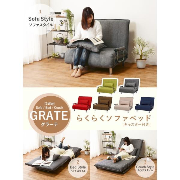 ソファーベッド コンパクト 安い おすすめ シングル 折りたたみ ソファーベッド コンパクト 安い おすすめ シングル 折りたたみ