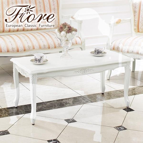 テーブル ローテーブル リビングテーブル おしゃれ センターテーブル アンティーク風 ロココ調 白 猫脚 姫系 フィオーレ 幅100cm Sac1162wh 生活空間サイト 家具本舗 通販 Yahoo ショッピング