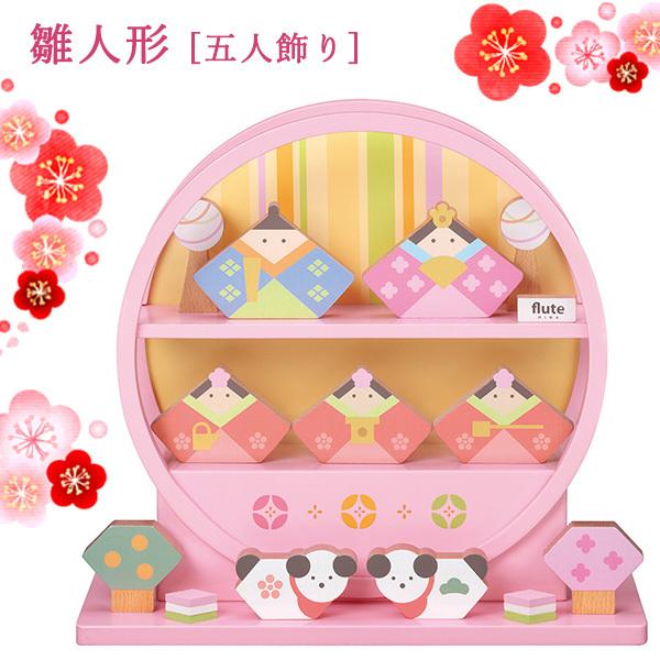 l` Oi@iؐ ЂȐl` 킢  l ߋ ̐ߋ ߋ RpNg ߋl`  ЂȍՂj