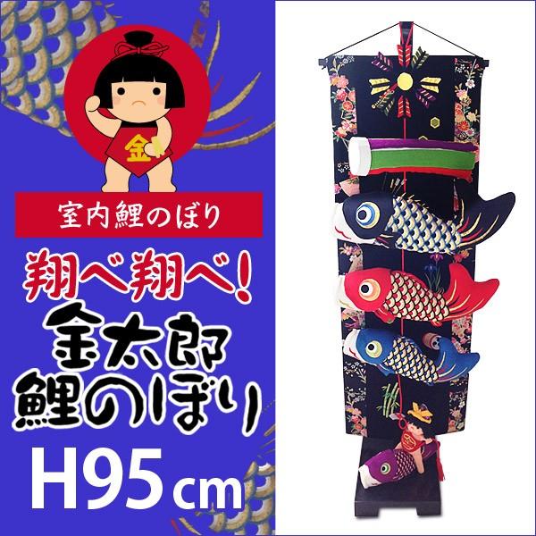 ̂ڂ  ߂ p̂ڂ  ߋ [߂̐ߋ j ĂĂ׋Ŷڂ