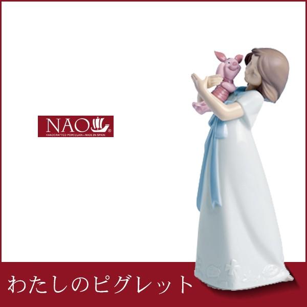kaguhonpo_sp1587