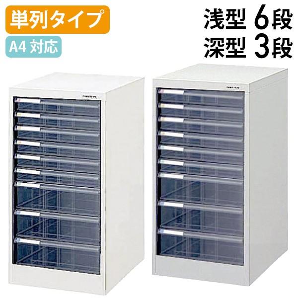 [J[i A4tAP[X 6E[3i W277 D336 H622 PP[X A4TCYΉ ރg[ O[w@K s @l AF-9