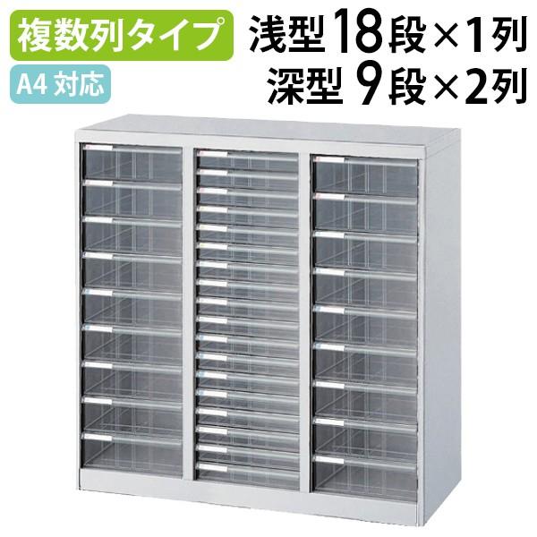 A4tAP[X 18i×1E[9i×2 W831 D336 H880 P[X ރg[ ސ ގ[  i[ O[w@K s @l AF-C36