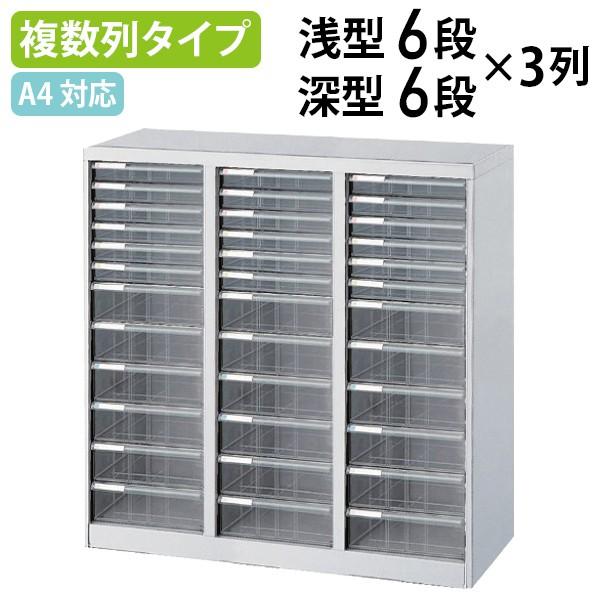 A4tAP[X 6E[6i×3 W831 D336 H880 P[X ރg[ A4Ή ސ ގ[  i[ O[w@K s @l AF-H36