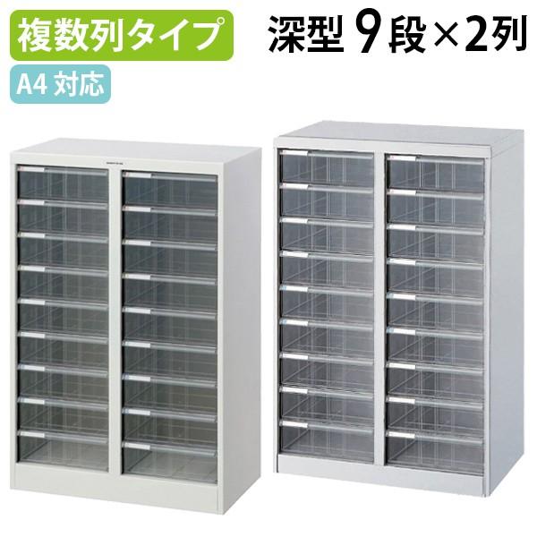 A4tAP[X [9i×2 W554 D336 H880 P[X A4Ή ^[P[X ރg[ ސ ގ[ O[w@K s @l AF-M18