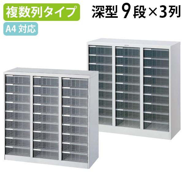 A4tAP[X [9i×3 W831 D336 H880 P[X ރg[ ސ ގ[  i[ O[w@K s @l AF-M27