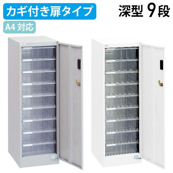 A4ZLeBtAP[X [9i W277 D366 H880 t ރg[ ސ ގ[ i[ Mdi O[w@K s @l AF-SM9