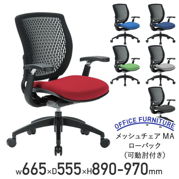 bV`FAMA [obN It W665 D555 H890-970 ItBX`FA ֎q fXN`FA ]֎q s @l AI-MA1500-AJ