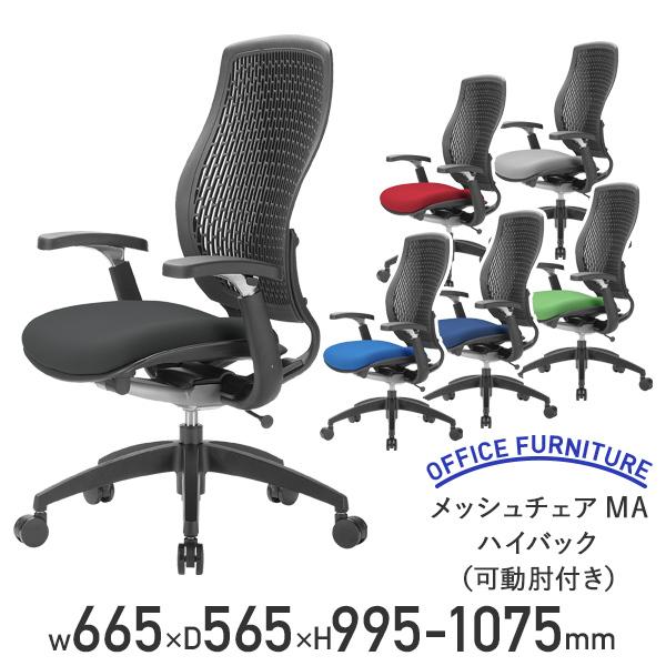 bV`FAMA nCobN It W665 D565 H995-1075 ֎q ItBX`FA ]֎q LX^[t s @l AI-MA1500H-AJ