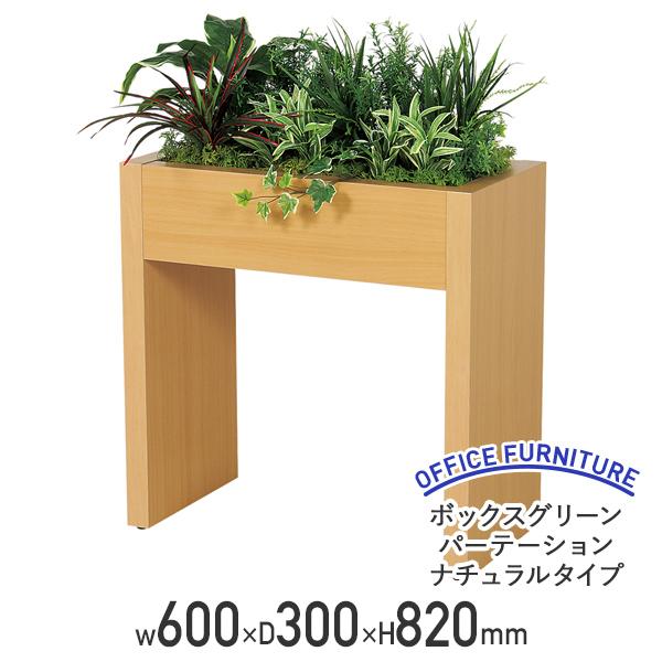 [J[i {bNXO[p[e[V i`^Cv W600 D300 H820 ؎{[h ϗtA Ԏd؂ i` s @l BE-GR2213