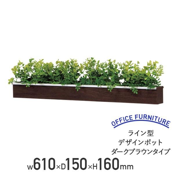 C^fUC|bg _[NuE^Cv W610 D150 H160 ؖڃV[g ǖ ^Cv  CeAO[ Ǌ| s @l BE-GR4044