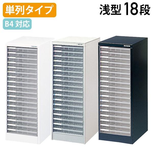 B4tAP[X 18i W323 D412 H880 PP[X B4TCYΉ ރg[ ސ ގ[ i[ O[w@K s @l BF-18