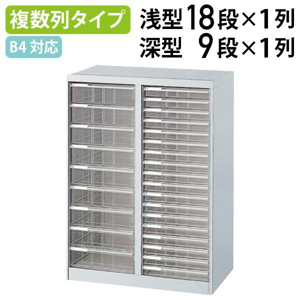 B4tAP[X 18E[9i×1 W646 D412 H880 P[X ރg[ ސ ގ[  i[ O[w@K s @l BF-C27