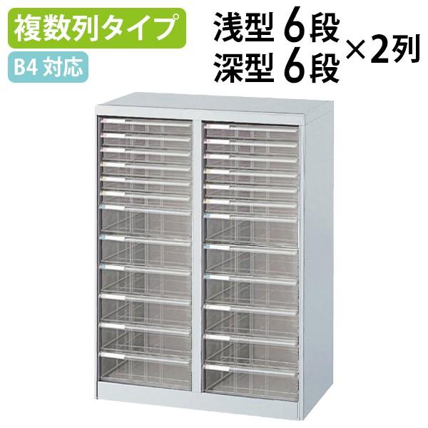 B4tAP[X 6E[6i×2 W646 D412 H880 P[X u^ ރg[ ސ ގ[  i[ O[w@K s @l BF-H24