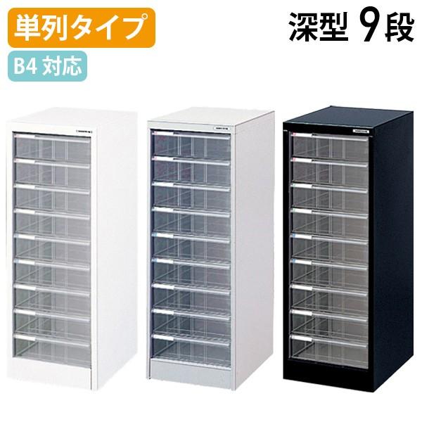 B4tAP[X [9i W323 D412 H880 PP[X B4TCYΉ ރg[ ސ ގ[ i[ O[w@K s @l BF-M9