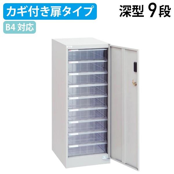 B4ZLeBtAP[X [9i W323 D438 H880 t ރg[ ސ ގ[ i[ Mdi O[w@K s @l BF-SM9