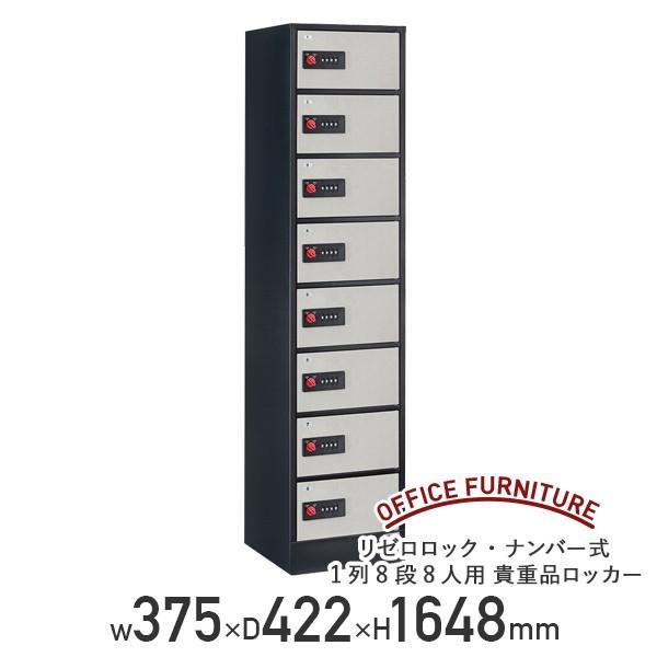 [bNEio[ 18i8lpMdibJ[ W375 D422 H1648 X`[ L[1{ ubN EK-LK408 s @l