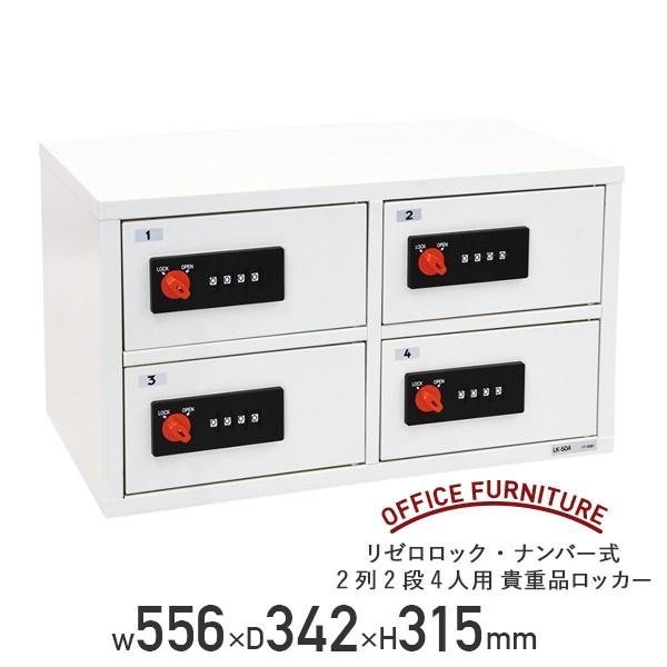 [bNEio[ 22i4lpMdibJ[ W556 D342 H315 X`[ L[1{ zCg EK-LK504 883048 s @l