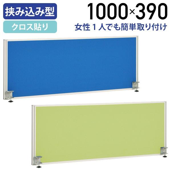 fXNgbvpl W1000 D32 H390 pl fXNpl p[e[V p[eBV NX\ u[/CG[O[ @l GL-1000