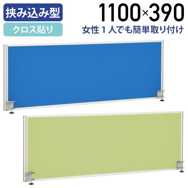 fXNgbvpl W1100 D32 H390 pl fXNpl p[e[V p[eBV NX\ u[/CG[O[ @l GL-1100