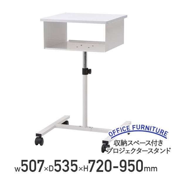 [Xy[XtvWFN^[X^h W507 D535 H720-950 X`[ MDF zCg s @l HY-FJR14Pi519836j