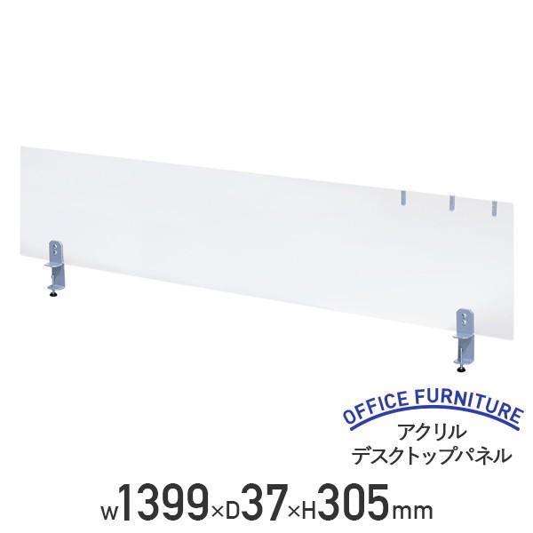 ANfXNgbvpl W1399 D37 H305 Nv X`[ AN Nbv fXNp[e[V NAtXg s @l HY-S6YS