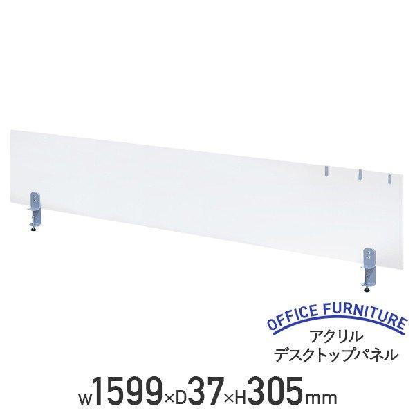 ANfXNgbvpl W1599 D37 H305 Nv X`[ AN Nbv fXNp[e[V NAtXg s @l HY-S7YS