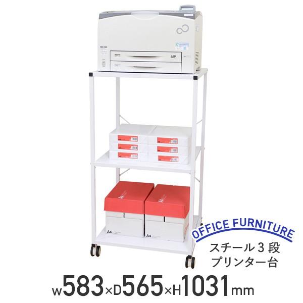 X`[3iv^[ W583 D565 H1031 v^e[u S v^[bN v^[e[u zCg s @l HY-YS76