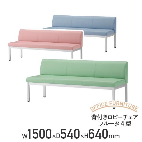 wtr[`FA W1500 D540 H640 r[`FA Ƌ Ƌ s @l