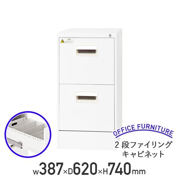 2it@COLrlbg W387 D620 H740 A4ސ t ގ[ i[  I[bN@\ s @l KA4-2CW