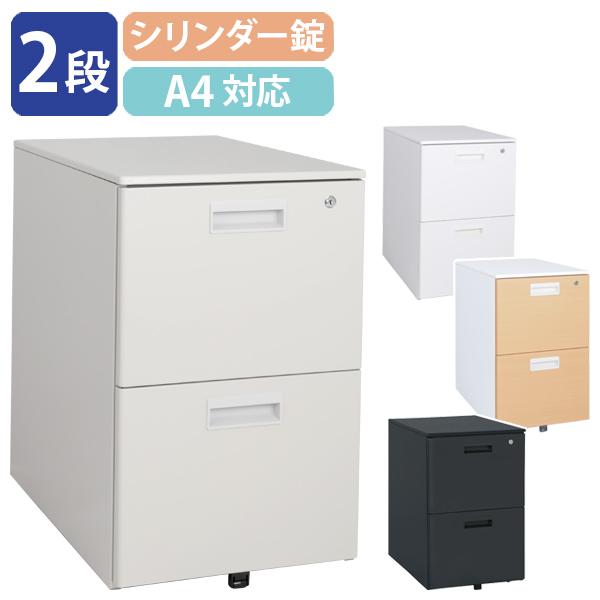 カグクロ スチール 2段 ワゴン W395 D550 H616 オフィスワゴン カグクロ スチール 2段 ワゴン W395 D550 H616 オフィスワゴン