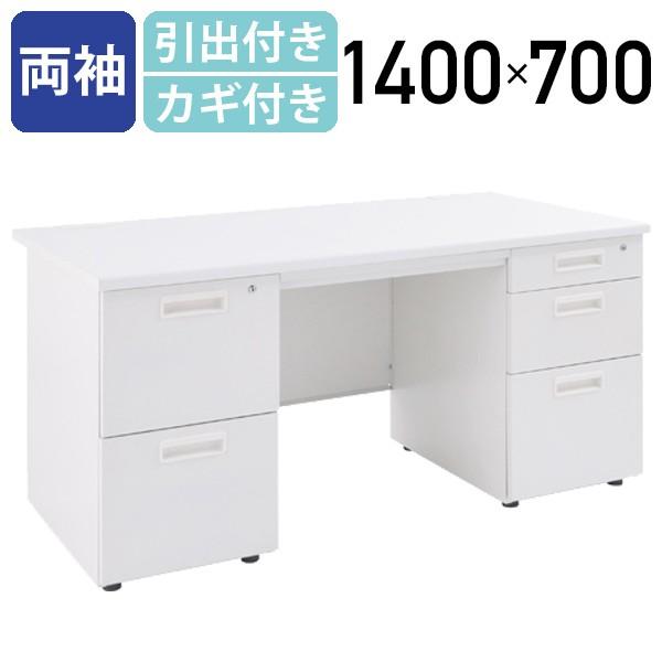 p W1400 ItBXfXN   W1400 D700 H700  X`[fXN fXN ItBX PCfXN zCg @l KDW-147W