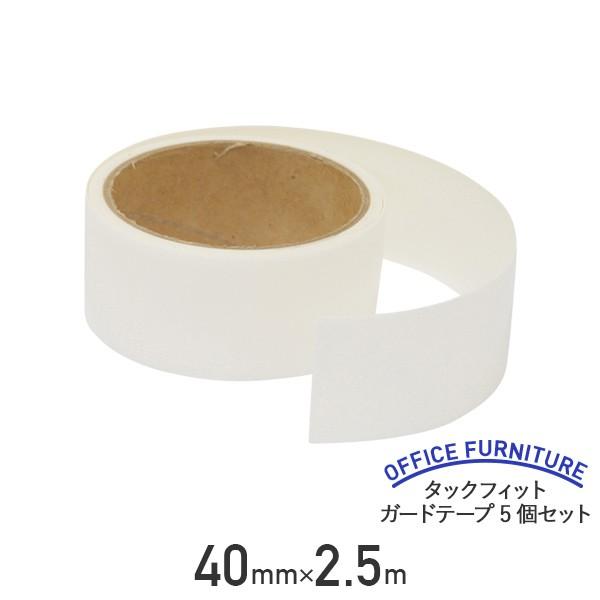 ^bNtBbg K[he[vi40 2.5Mj5Zbg ItBXANZT[ hЃObY ]|h~ zCg s @l LO-TFGT045W