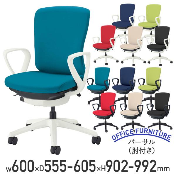 o[T It W480 D555-605 H902-992 ItBX`FA ֎q p֎q PC`FA LX^[t s e[N LO-VE75-A lzB