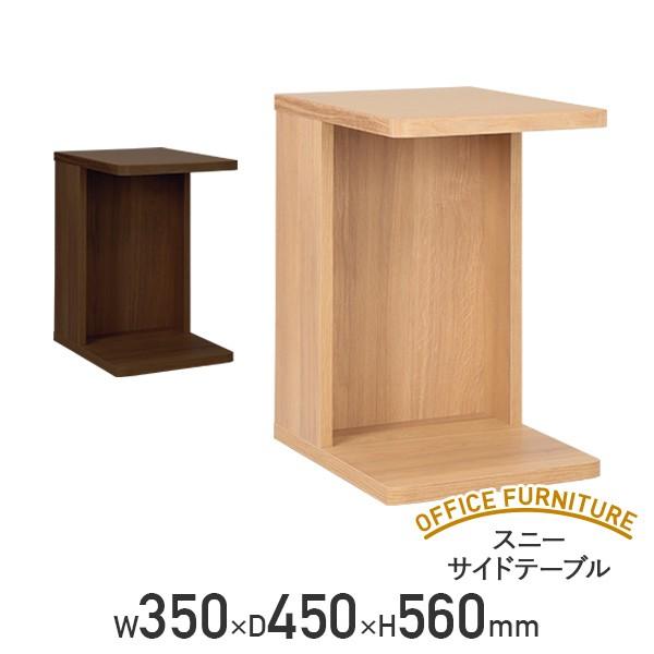 Xj[ TChe[u W350 D450 H560 \t@TChe[u [t Ƌ s @l