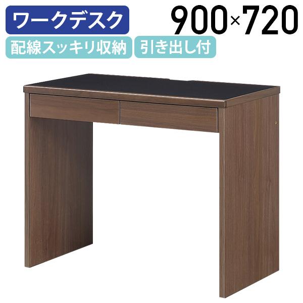 gEݒuAT[rXΏۏi gh fXN W900 D460 H720 ItBXfXN PCfXN s e[N lzB MKT-9046DH-WOBK